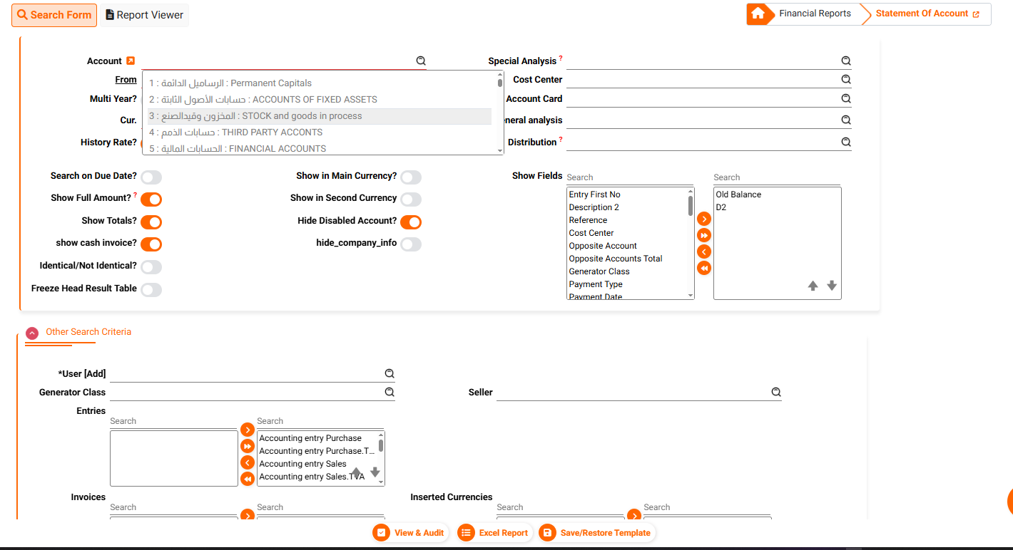 Statement of Account
